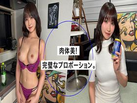 ホイホイhomeおウチでヤろう27 素人ホイホイSH・個人撮影・ワンナイト・マッチングアプリ・自宅・ 素人・美少女・お姉さん・ハメ撮り・巨乳・美乳・潮吹き・顔射・ どM・電マ・オナニー・くびれ・清楚・色白・痴女・巨根・ドキュメンタリー　サンプル画像10